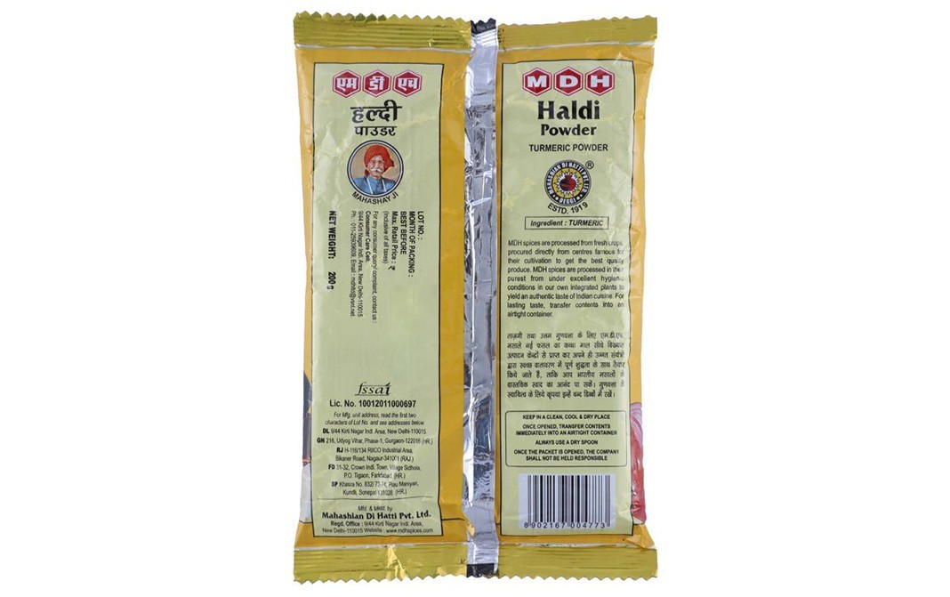 MDH Haldi Powder    Pack  200 grams